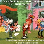 EXPOSITION PATRIMOINE : le Journal de SPIROU